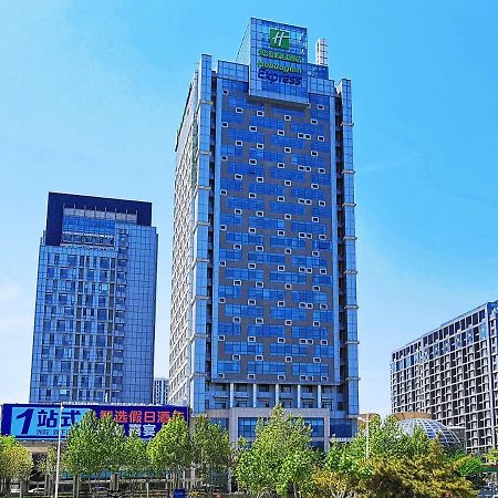 Holiday Inn Express - Jinan Exhibition Center, An Ihg Hotel Zewnętrze zdjęcie