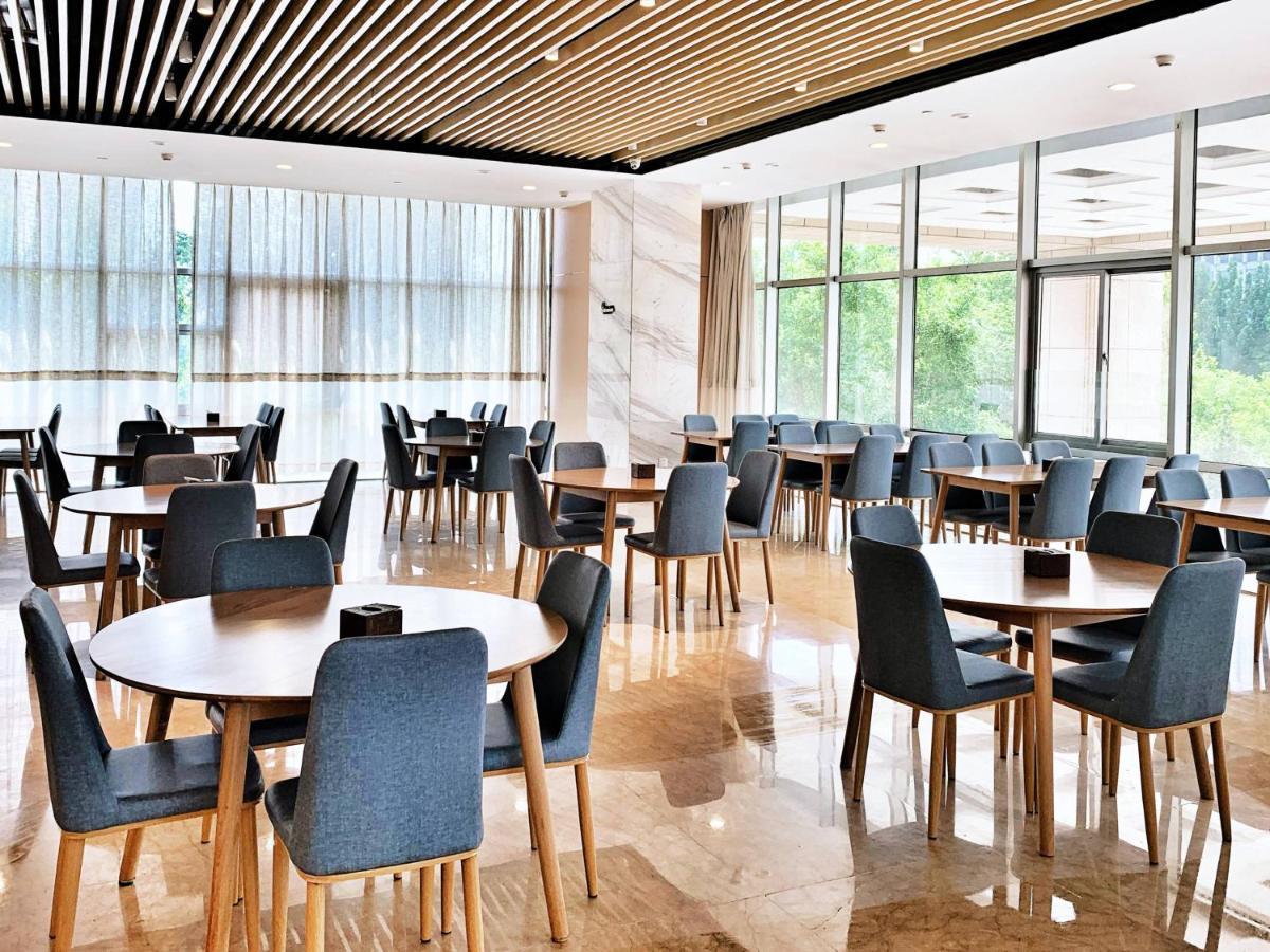 Holiday Inn Express - Jinan Exhibition Center, An Ihg Hotel Zewnętrze zdjęcie