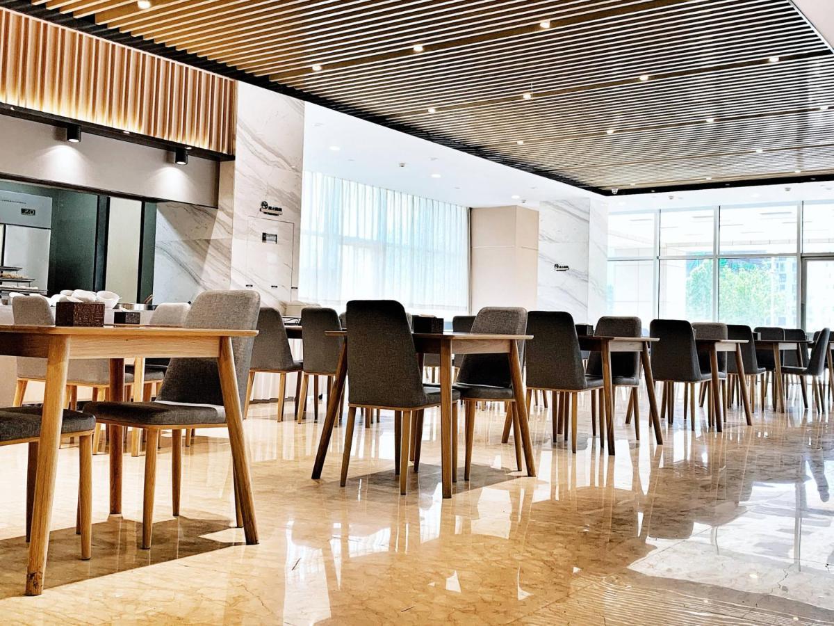 Holiday Inn Express - Jinan Exhibition Center, An Ihg Hotel Zewnętrze zdjęcie
