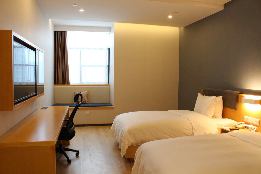 Holiday Inn Express - Jinan Exhibition Center, An Ihg Hotel Zewnętrze zdjęcie