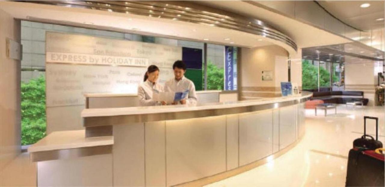 Holiday Inn Express - Jinan Exhibition Center, An Ihg Hotel Zewnętrze zdjęcie