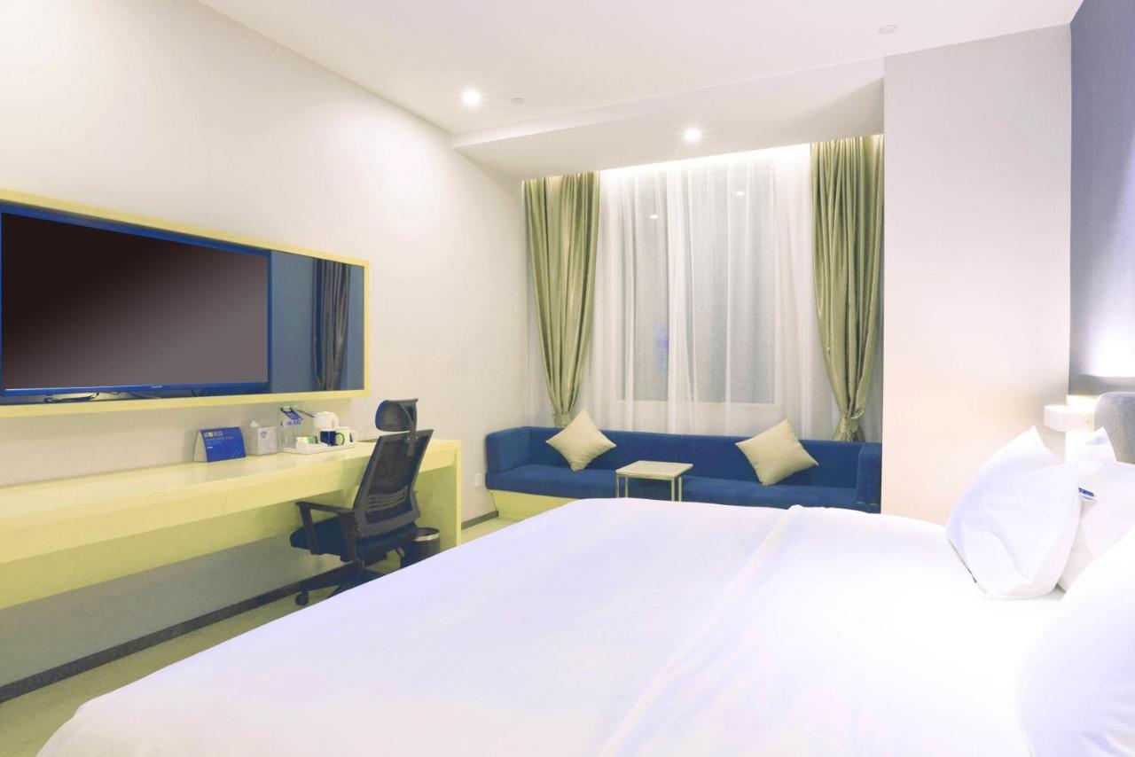 Holiday Inn Express - Jinan Exhibition Center, An Ihg Hotel Zewnętrze zdjęcie