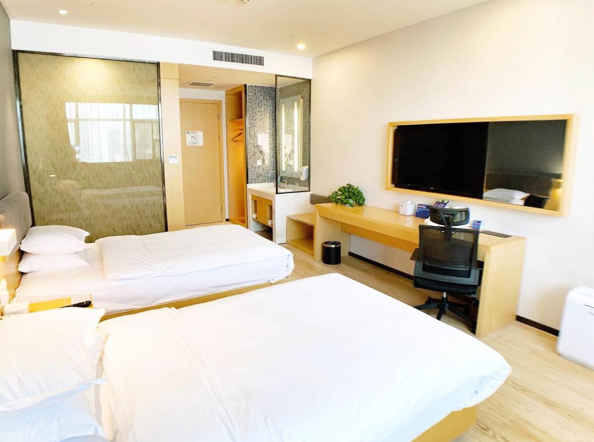 Holiday Inn Express - Jinan Exhibition Center, An Ihg Hotel Zewnętrze zdjęcie