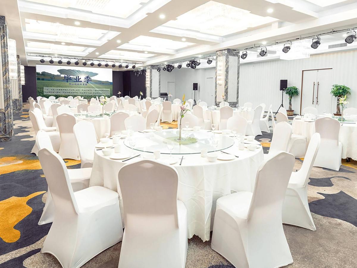 Holiday Inn Express - Jinan Exhibition Center, An Ihg Hotel Zewnętrze zdjęcie