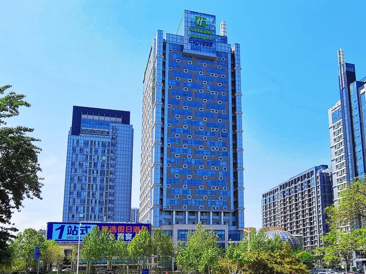 Holiday Inn Express - Jinan Exhibition Center, An Ihg Hotel Zewnętrze zdjęcie